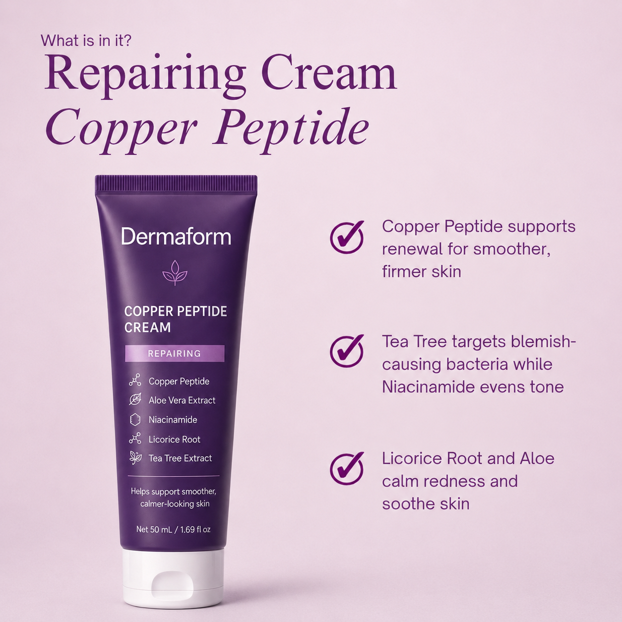 Repair Cream - Copper Peptide